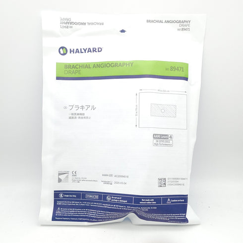 Halyard Health 89471 Brachial Angiography Drape, Sterile, 44" x 31" (Pack of 50)