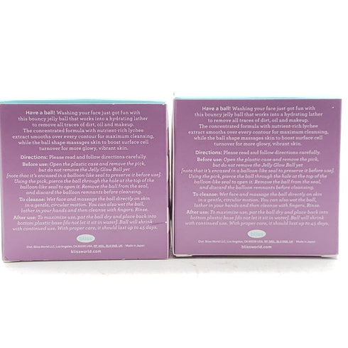 Bliss Jelly Glow Ball - Radiance Boosting Cleanser with Lychee - (2 Pack)