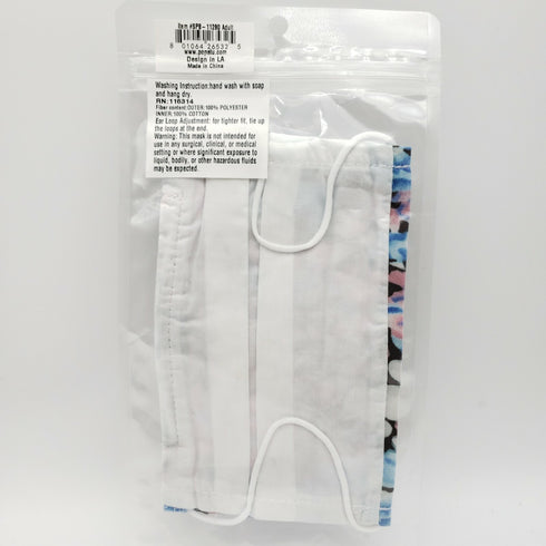 Popatu Multi-Color Fabric face mask - New