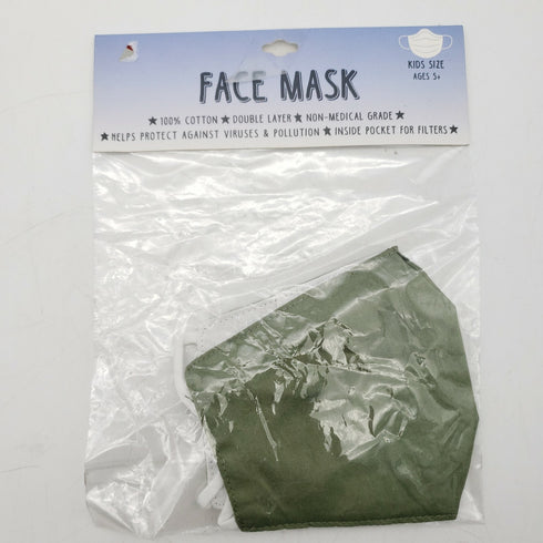 CAPELLI OF NEW YORK Kids 5+ Green Face Mask New