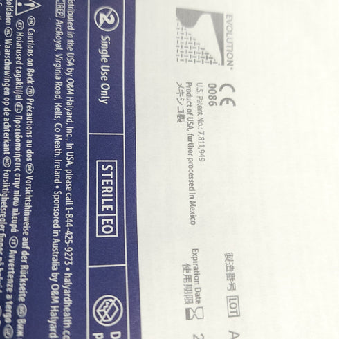 Halyard Health 89471 Brachial Angiography Drape, Sterile, 44" x 31" (Pack of 50)