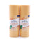 St. Ives Cleansing Facial Stick APRICOT & MANUKA HONEY 1.59 oz Each (2 Pack)