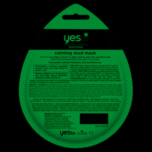 5 SOOTHING CALMING CUCUMBERS MUD MASK FOR SENSITIVE SKIN 95% NATURAL BRAND NEW