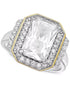 Giani Bernini Cubic Zirconia Halo Ring Size 7 in Sterling Silver & Gold-Plate