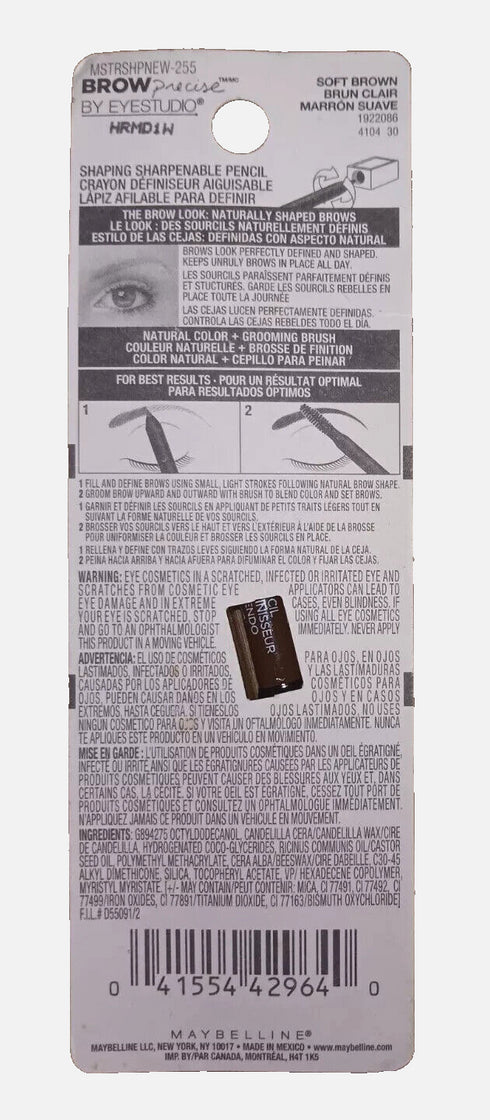 MAYBELLINE Brow Precise Shaping Sharpenable Pencil 255 SOFT BROWN